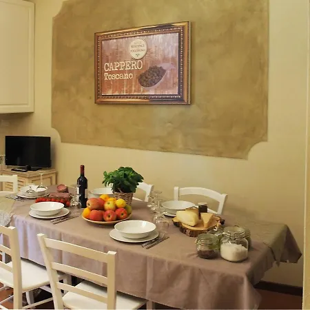 La Poggerina Aparthotel 3*